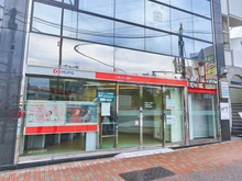 【東京都/杉並区方南】プラウド杉並方南町  三菱UFJ銀行ATMコーナー方南町（現地より約500m）