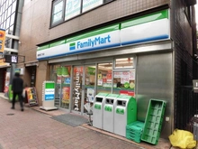 【東京都/新宿区西新宿】シティタワー新宿新都心 ファミリーマート　西新宿五丁目店（現地より約15m）