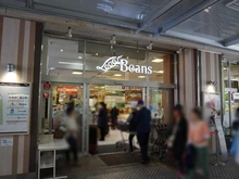 【神奈川県/川崎市中原区下新城】クレッセント武蔵新城III ビーンズ武蔵新城店（現地より約513m）