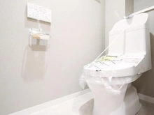 【神奈川県/川崎市多摩区枡形】クリオ向ヶ丘遊園壱番館 トイレ