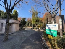 【神奈川県/川崎市麻生区上麻生】ヴェレーナ新百合ヶ丘  山口白山公園（現地より約859m）