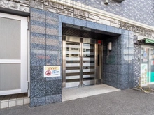 【神奈川県/川崎市多摩区登戸新町】ドメス登戸弐番館 エントランス