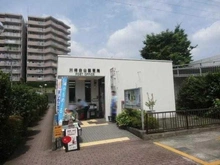 【神奈川県/川崎市麻生区白山】新ゆりグリーンタウンけやき街区 2号棟  川崎白山郵便局　（現地より約160m）