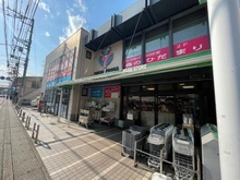 【神奈川県/川崎市多摩区生田】ルピナス生田 ゆりストア生田店（現地より約380m）：徒歩5分