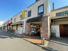 【神奈川県/川崎市多摩区生田】ルピナス生田 Odakyu OX　生田店（現地より約430m）：徒歩6分