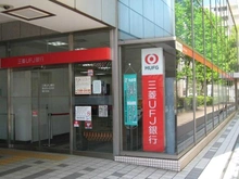 【神奈川県/川崎市麻生区万福寺】ノブレス新百合ヶ丘フォレストハウス  三菱UFJ銀行新百合ヶ丘支店（現地より約780m）