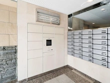 【神奈川県/藤沢市鵠沼海岸】ライオンズステージ鵠沼海岸 メールBOX・宅配BOX