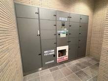 【東京都/多摩市永山】ザ・パークハウス多摩ニュータウン永山 宅配BOX