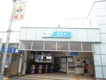 【神奈川県/川崎市麻生区上麻生】ダイアパレス柿生 柿生駅（現地より約350m）