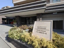 【神奈川県/川崎市麻生区万福寺】ノブレス新百合ヶ丘フォレストハウス マンション表札