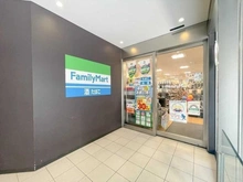 【東京都/港区芝浦】GLOBAL FRONT TOWER　グローバルフロントタワー 敷地内施設：ファミリーマート グローバルフロントタワー店