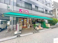 【東京都/港区芝浦】GLOBAL FRONT TOWER　グローバルフロントタワー まいばすけっと芝浦1丁目店（現地より約80m）：