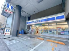 【東京都/港区芝浦】GLOBAL FRONT TOWER　グローバルフロントタワー ローソン芝浦二丁目店（現地より約300m）：