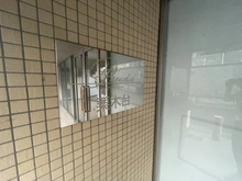 【神奈川県/川崎市麻生区栗木台】プラウディア栗木台 マンション表札