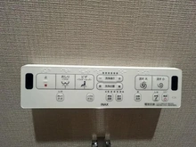 【神奈川県/横浜市青葉区新石川】ローズウッドたまプラーザ トイレ