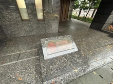 【神奈川県/横浜市青葉区新石川】ローズウッドたまプラーザ マンション表札