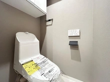 【神奈川県/川崎市麻生区白山】新ゆりグリーンタウン　ポプラ街区 2号棟 トイレ