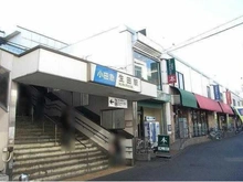 【神奈川県/川崎市多摩区三田】第2生田ハイツ 小田急小田原線「生田」駅（現地より約323m）