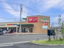 【神奈川県/川崎市麻生区栗木台】プラウディア栗木台 ロピア黒川店（現地より約450m）：徒歩6分