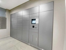 【神奈川県/川崎市中原区井田中ノ町】グランドメゾン元住吉 ノーステラス 宅配BOX