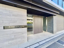 【神奈川県/横浜市港北区綱島東】ファインスクエア横浜綱島 エントランス