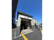 【神奈川県/横浜市港北区綱島東】ファインスクエア横浜綱島 新綱島駅（現地より約1,120m）：東急新横浜線