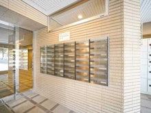 【神奈川県/川崎市中原区木月】ダイアパレス元住吉 メールBOX