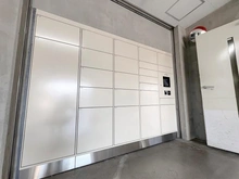 【神奈川県/川崎市麻生区上麻生】クレアガーデン麻生台 宅配BOX