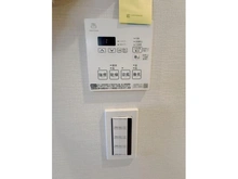 【神奈川県/川崎市中原区上小田中】武蔵中原ローヤルパレス 浴室換気乾燥暖房機操作パネル他