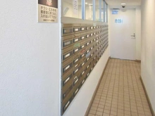 【神奈川県/横浜市港北区新横浜】新横浜ヴォアール メールBOX