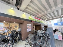 【神奈川県/横浜市港北区大豆戸町】プラウド大倉山サウスコート 東急ストア フードステーション大倉山店（現地より約640m）