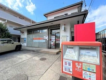 【神奈川県/横浜市港北区大豆戸町】プラウド大倉山サウスコート 横浜太尾南郵便局（現地より約400m）