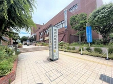 【神奈川県/横浜市港北区大豆戸町】プラウド大倉山サウスコート 横浜市港北区役所（現地より約850m）