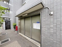 【東京都/国立市青柳】ライネスハイム国立 共用部：ゴミ置き場