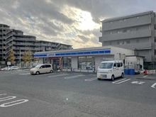 【神奈川県/藤沢市円行】ブランズシティ湘南台  ローソン藤沢湘南台店（現地より約550m）