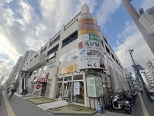 【神奈川県/藤沢市円行】ブランズシティ湘南台 湘南台ウエストプラザ（現地より約580m）