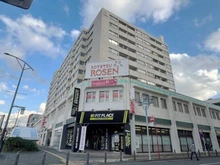 【神奈川県/藤沢市円行】ブランズシティ湘南台 そうてつローゼン湘南台店（現地より約1,010m）