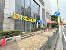 【神奈川県/横浜市港北区日吉】ピアース日吉 マツモトキヨシ東急百貨店（現地より約30m）