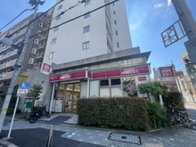【東京都/港区東麻布】アドリーム東麻布 成城石井 東麻布店（現地より約90m）