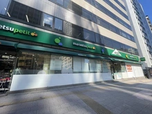 【東京都/港区東麻布】アドリーム東麻布 マルエツ プチ 東麻布店（現地より約290m）