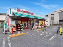 【神奈川県/横浜市港北区箕輪町】プラウドシティ日吉 レジデンスI  まいばすけっと港北箕輪町店（現地より約180m）：