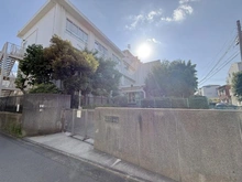 【神奈川県/川崎市中原区木月】魚菜元住吉マンション 川崎市立木月小学校（現地より約220m）