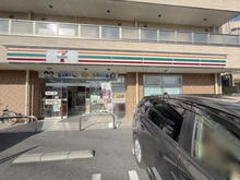 【神奈川県/川崎市中原区木月】魚菜元住吉マンション セブン-イレブン　川崎矢上店（現地より約530m）