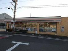 【神奈川県/横浜市港北区菊名】サンクタス菊名リネアストリシア セブンイレブン 横浜菊名3丁目店（現地より約280m）：