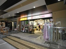 【神奈川県/横浜市港北区菊名】サンクタス菊名リネアストリシア 東急ストア 菊名店（現地より約640m）：