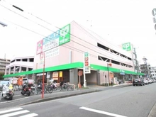 【神奈川県/横浜市港北区菊名】サンクタス菊名リネアストリシア サミットストア 菊名店（現地より約1,030m）：