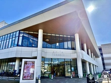 【神奈川県/横浜市港北区箕輪町】プラウドシティ日吉レジデンスII  アピタテラス横浜綱島（現地より約460m）