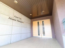 【神奈川県/横浜市旭区善部町】ランドシティ南万騎が原弐番館 エントランス