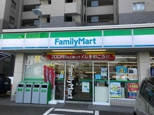 【神奈川県/横浜市港北区新横浜】新横浜ヴォアール  ファミリーマート スリーウェル新横浜店（現地より約350m）