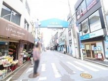 【神奈川県/横浜市港北区箕輪町】プラウドシティ日吉レジデンスIII 浜銀通り（現地より約1,000m）